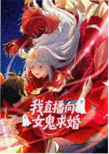 龙珠 经典冒险动画