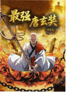 海贼王 经典冒险动画
